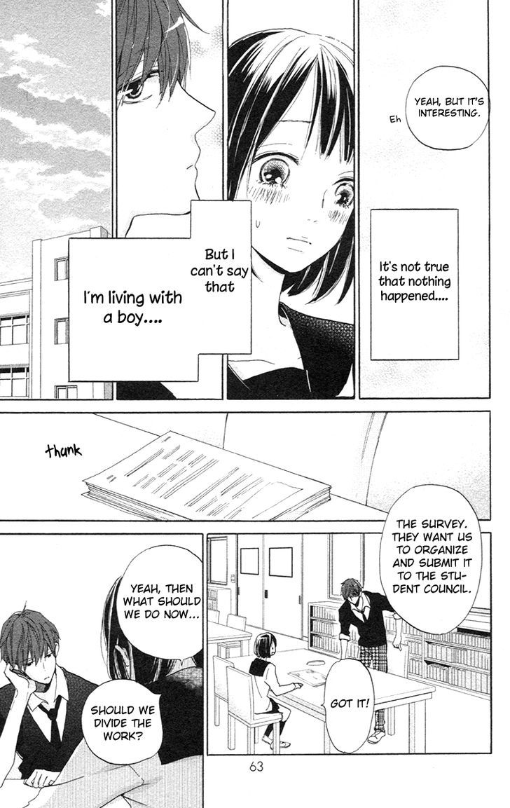 Kimi To Yuriika Chapter 2 #9