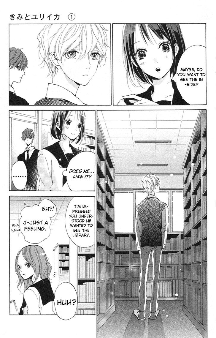 Kimi To Yuriika Chapter 2 #19