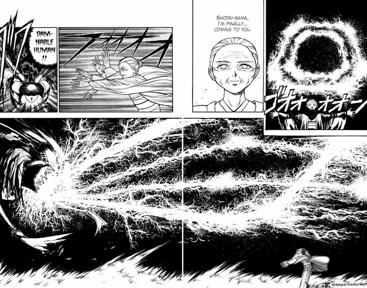 Ushio And Tora Chapter 143 #8