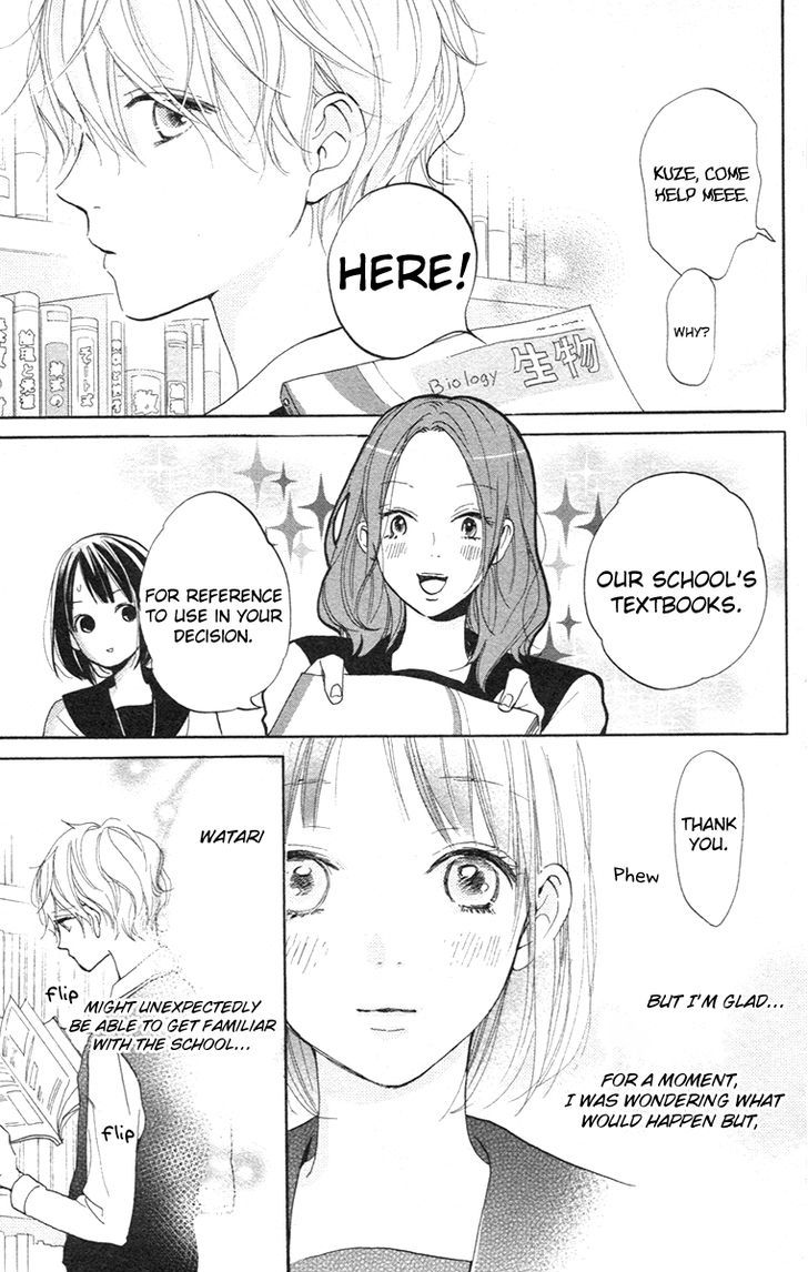 Kimi To Yuriika Chapter 2 #21