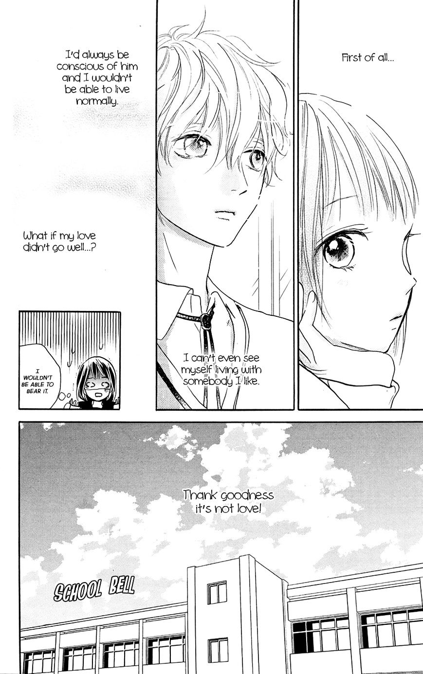 Kimi To Yuriika Chapter 3 #17