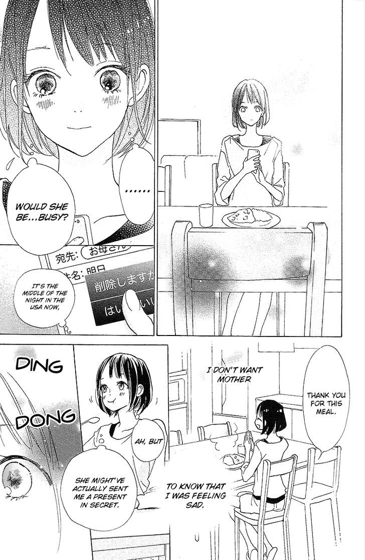 Kimi To Yuriika Chapter 1 #16