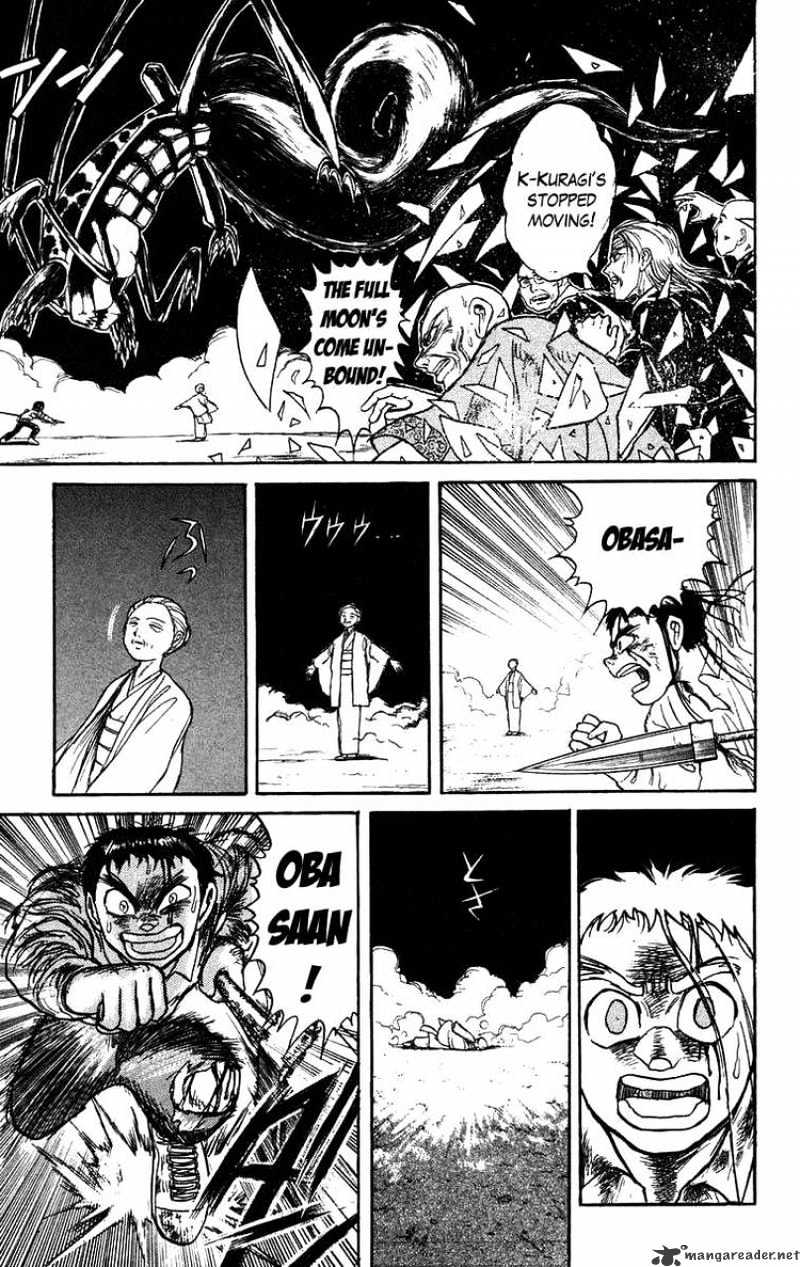 Ushio And Tora Chapter 143 #10