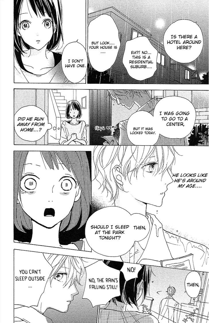 Kimi To Yuriika Chapter 1 #19