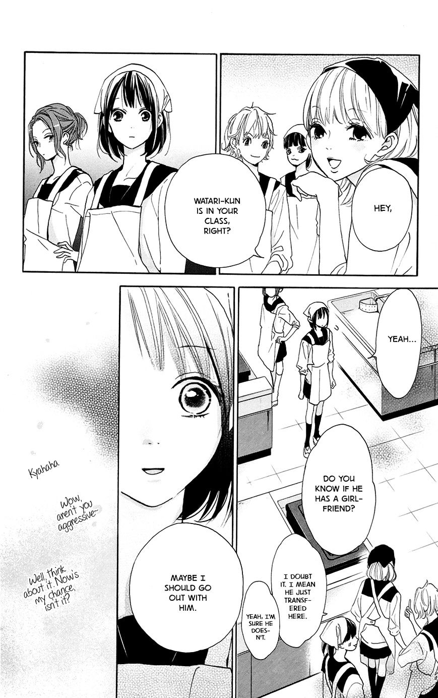 Kimi To Yuriika Chapter 3 #27