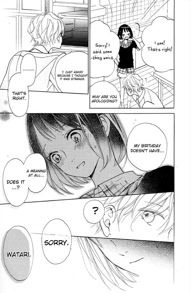 Kimi To Yuriika Chapter 1 #40