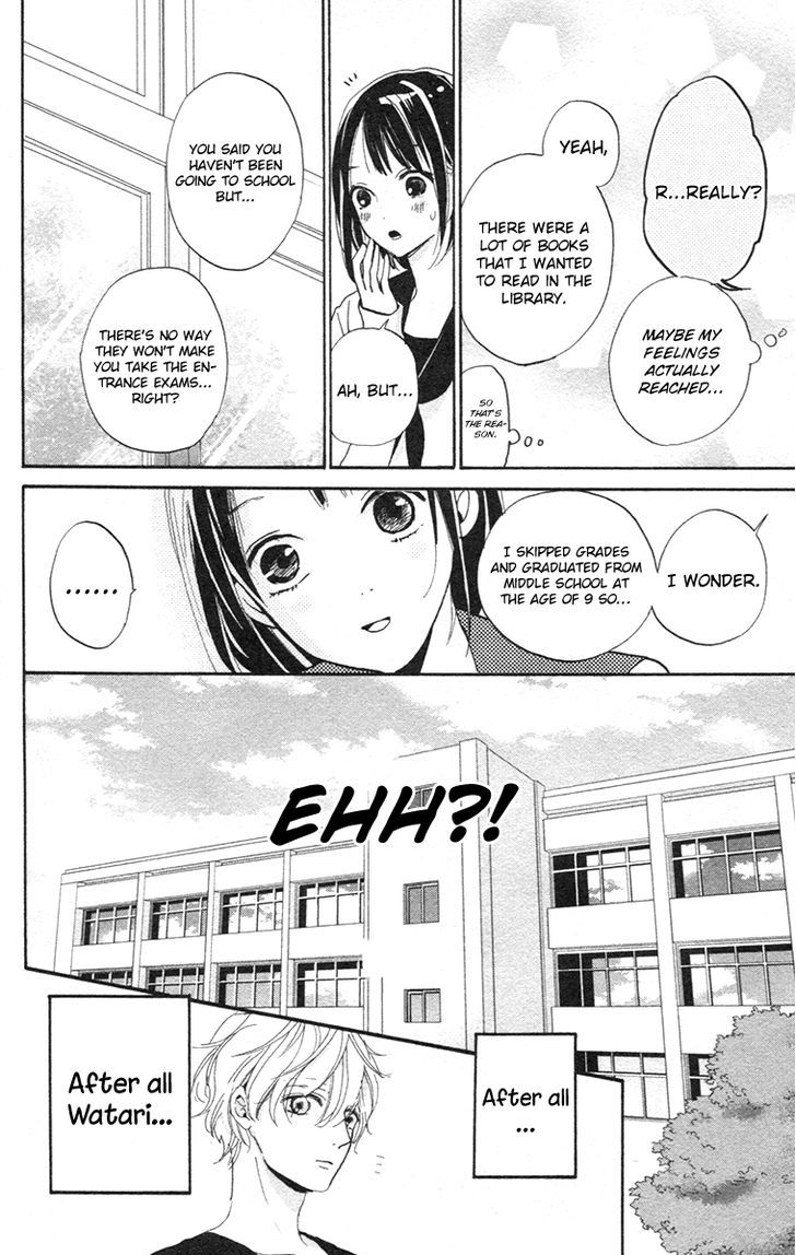 Kimi To Yuriika Chapter 2 #40