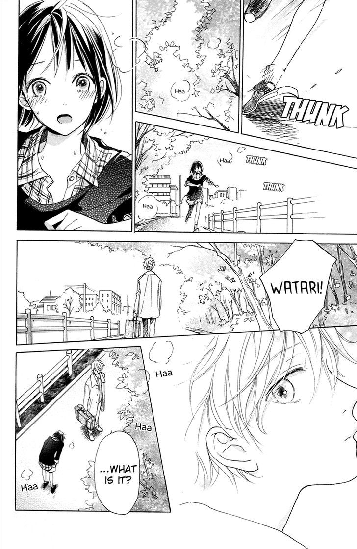 Kimi To Yuriika Chapter 1 #45