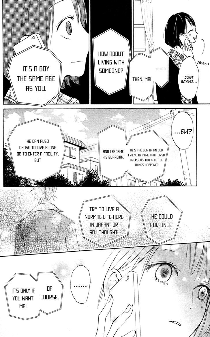 Kimi To Yuriika Chapter 1 #53