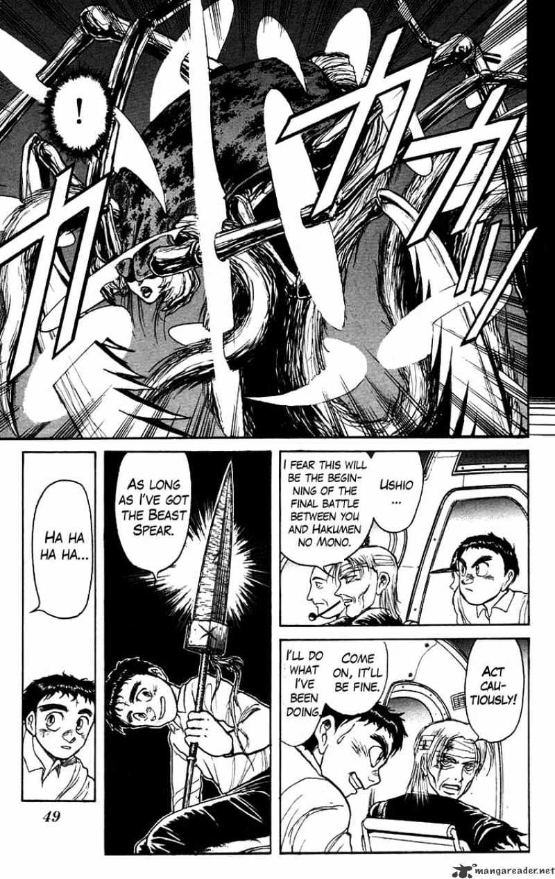 Ushio And Tora Chapter 141 #9