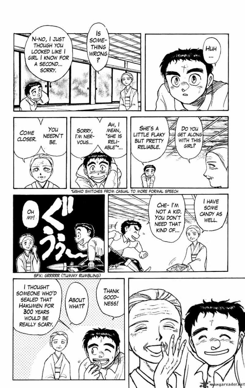 Ushio And Tora Chapter 141 #14