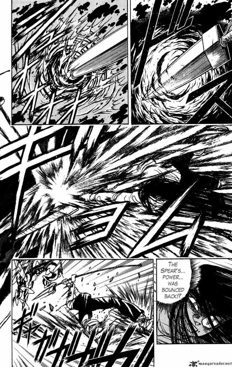 Ushio And Tora Chapter 142 #9