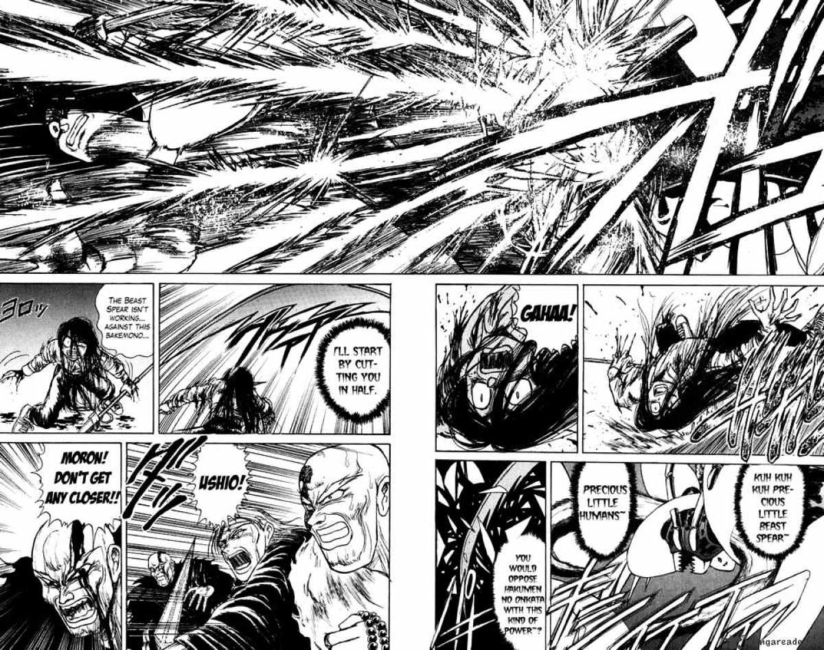 Ushio And Tora Chapter 142 #11