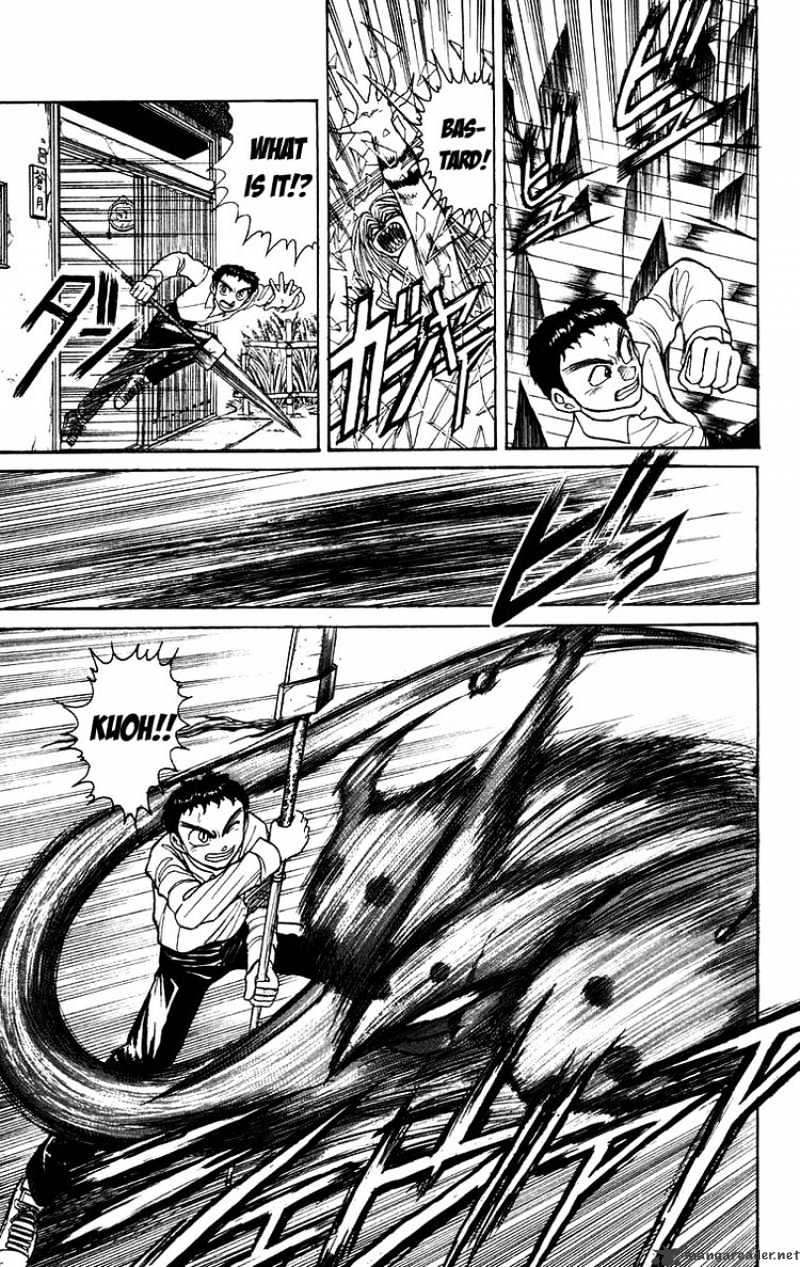 Ushio And Tora Chapter 139 #21