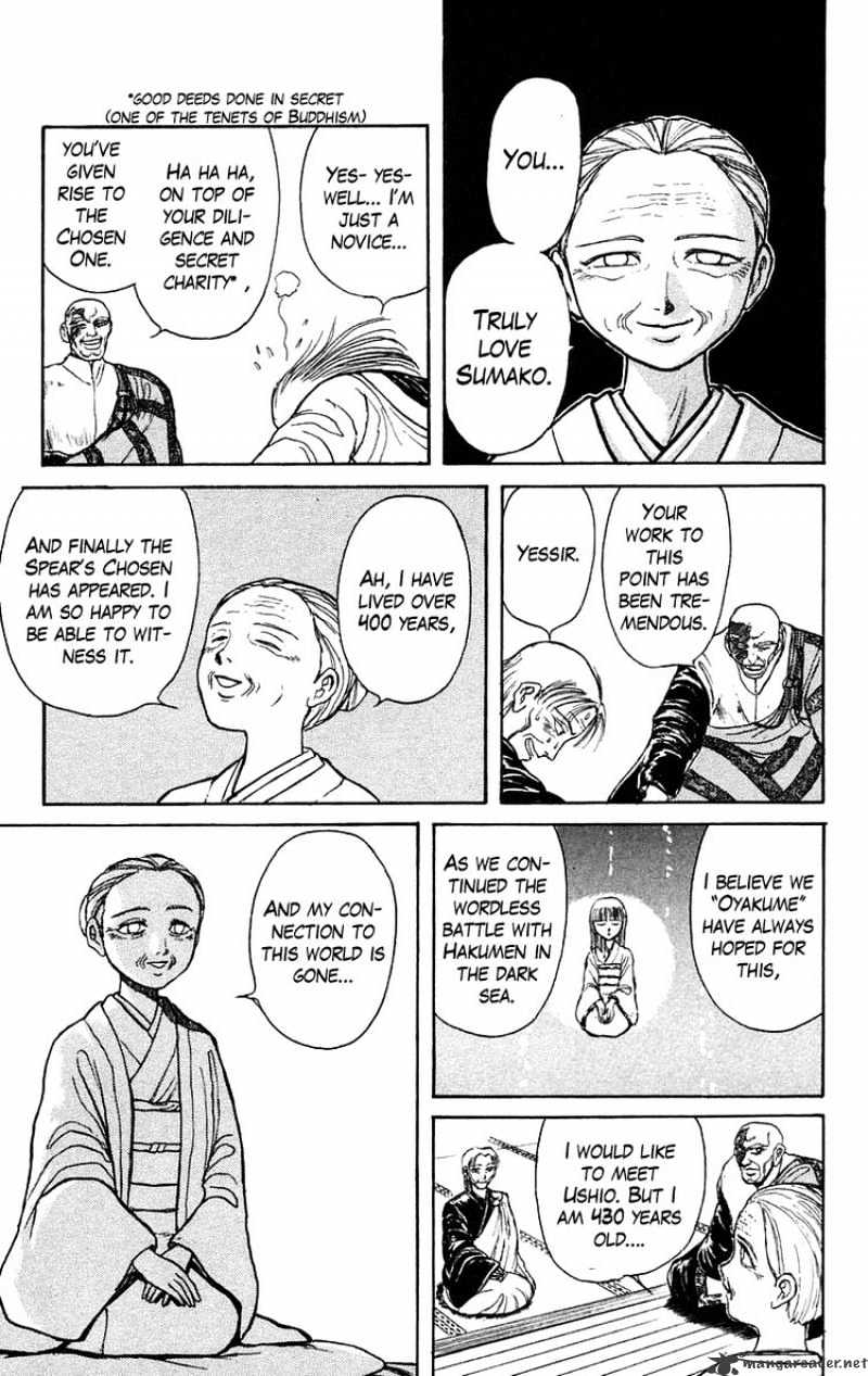 Ushio And Tora Chapter 140 #5