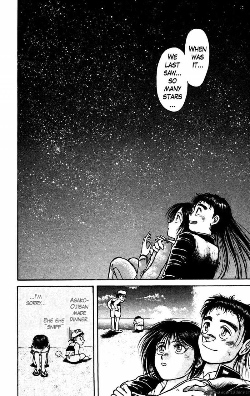 Ushio And Tora Chapter 138 #14