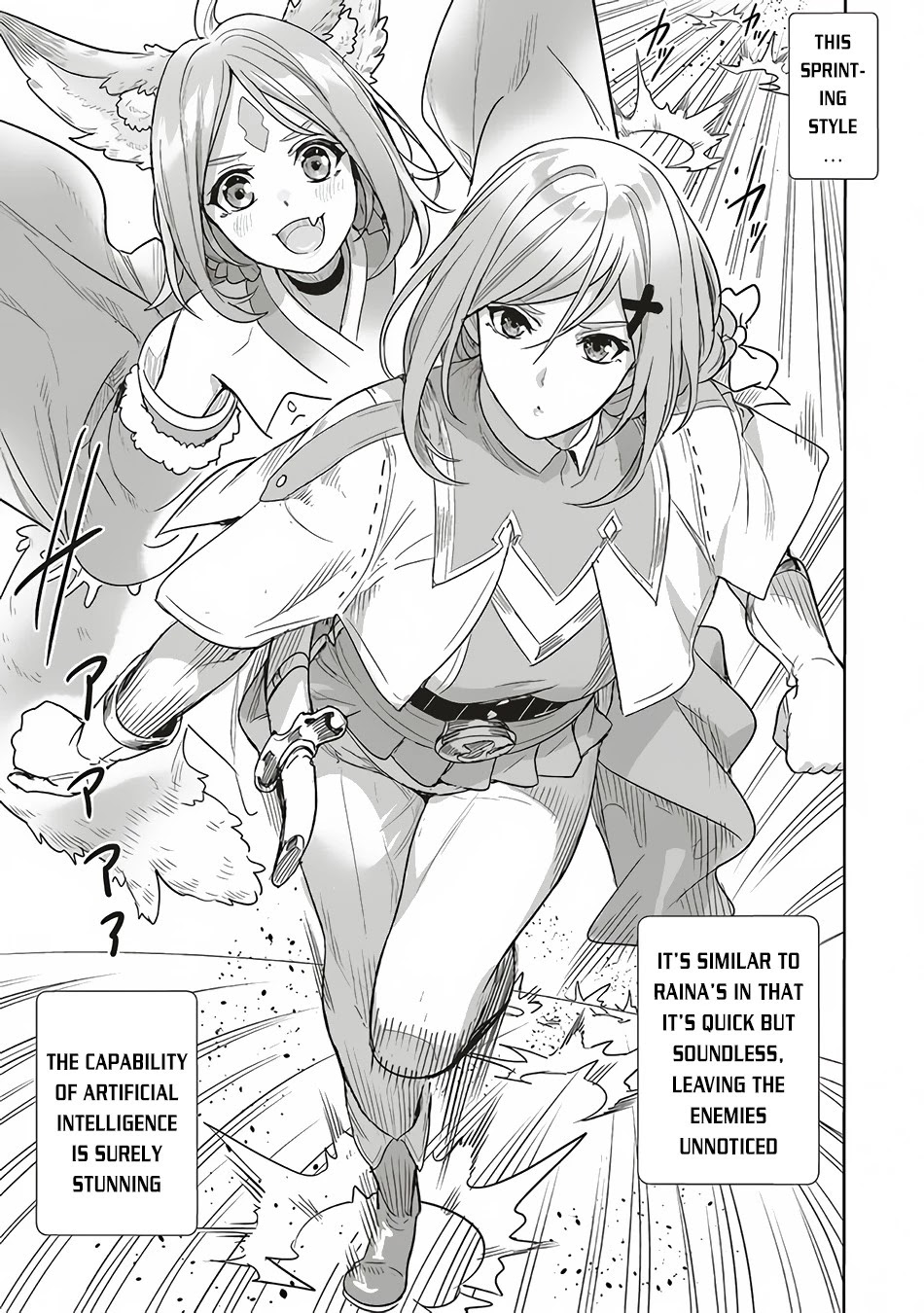 Isekai Saikyou No Daimaou, Tensei Shi Boukensha Ni Naru Chapter 9 #20