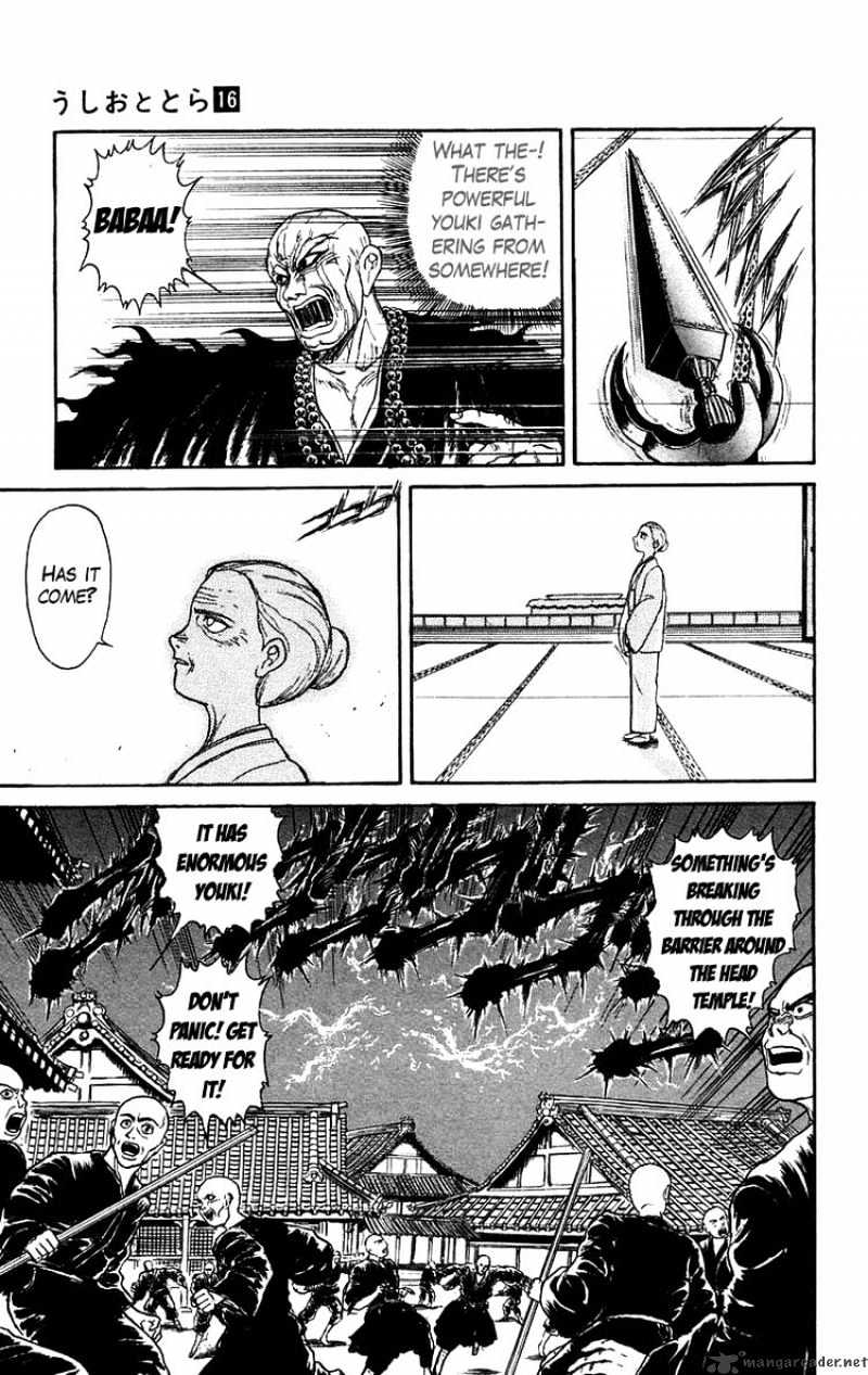 Ushio And Tora Chapter 140 #11