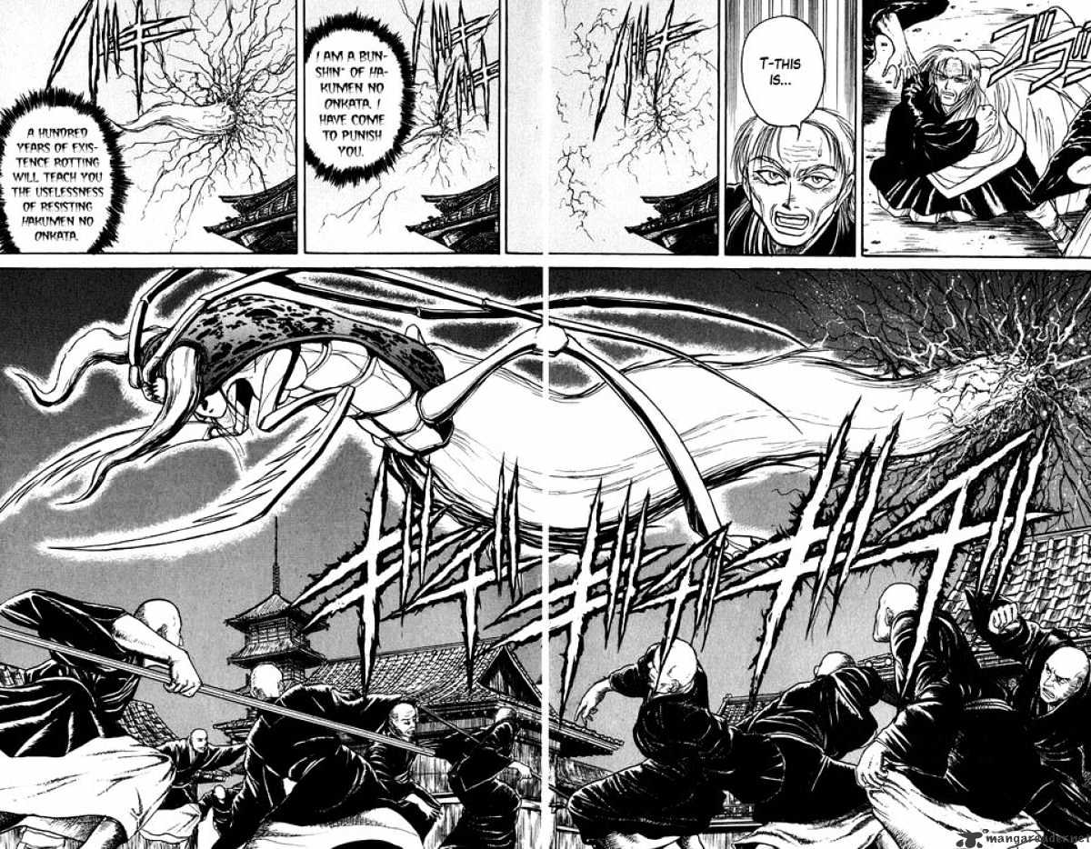 Ushio And Tora Chapter 140 #12