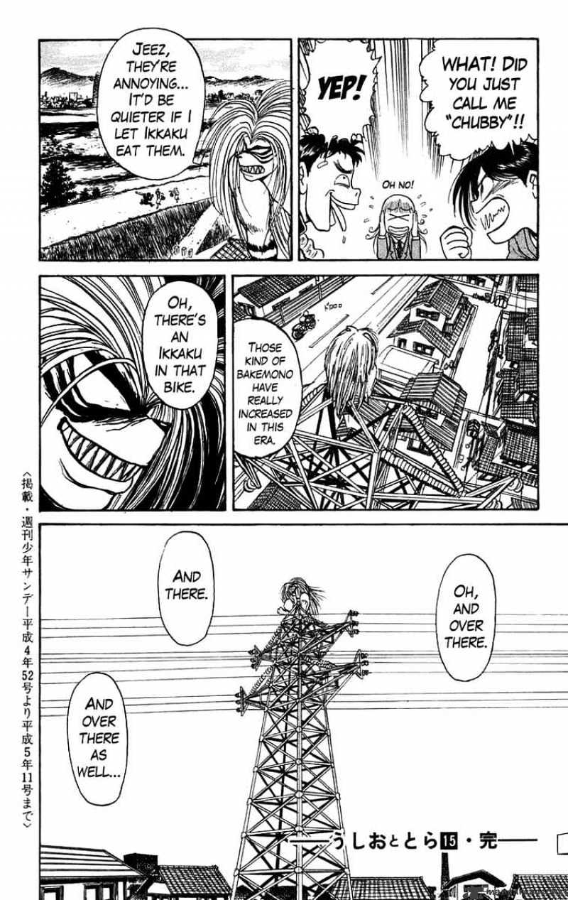 Ushio And Tora Chapter 138 #18