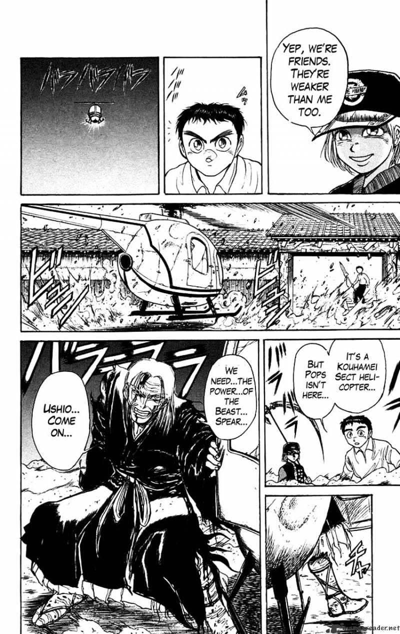 Ushio And Tora Chapter 140 #17