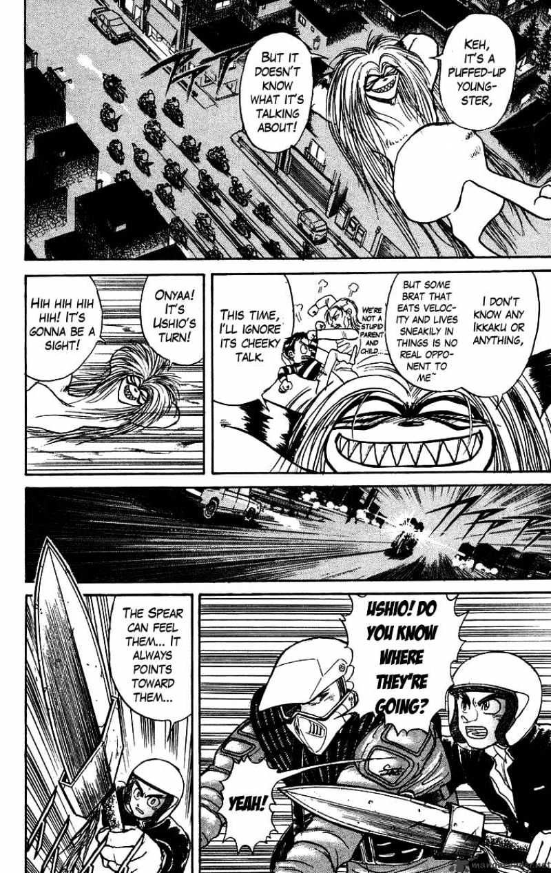 Ushio And Tora Chapter 137 #5