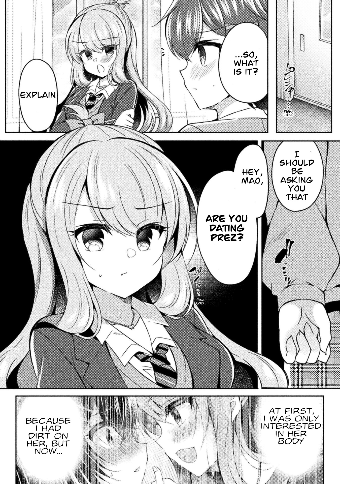 Yuri Love Slave Chapter 15 #4