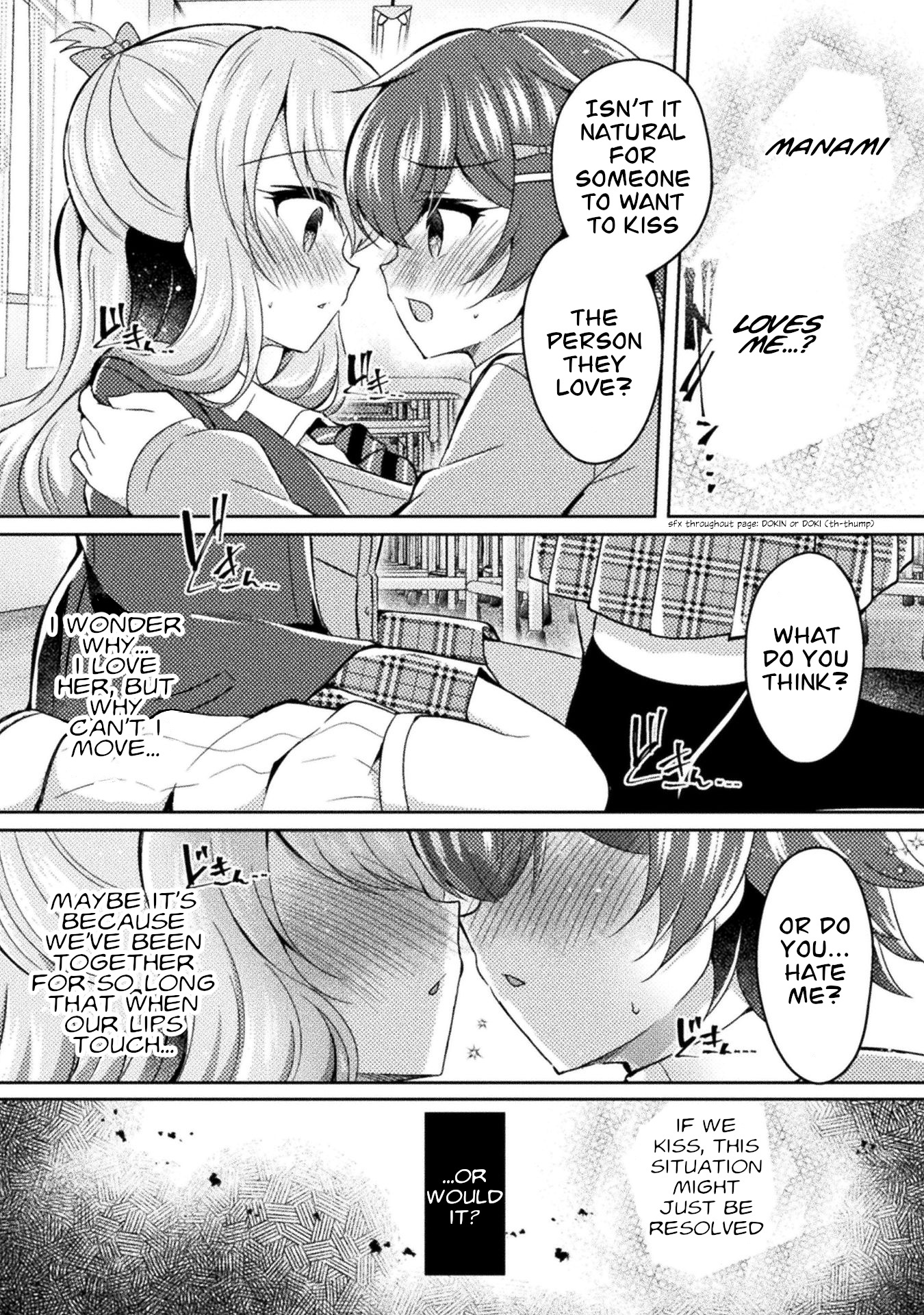 Yuri Love Slave Chapter 15 #14