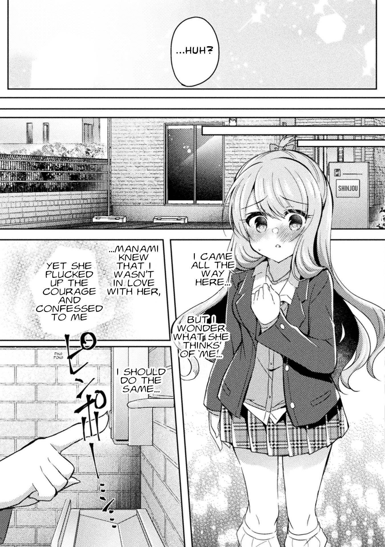 Yuri Love Slave Chapter 15 #25