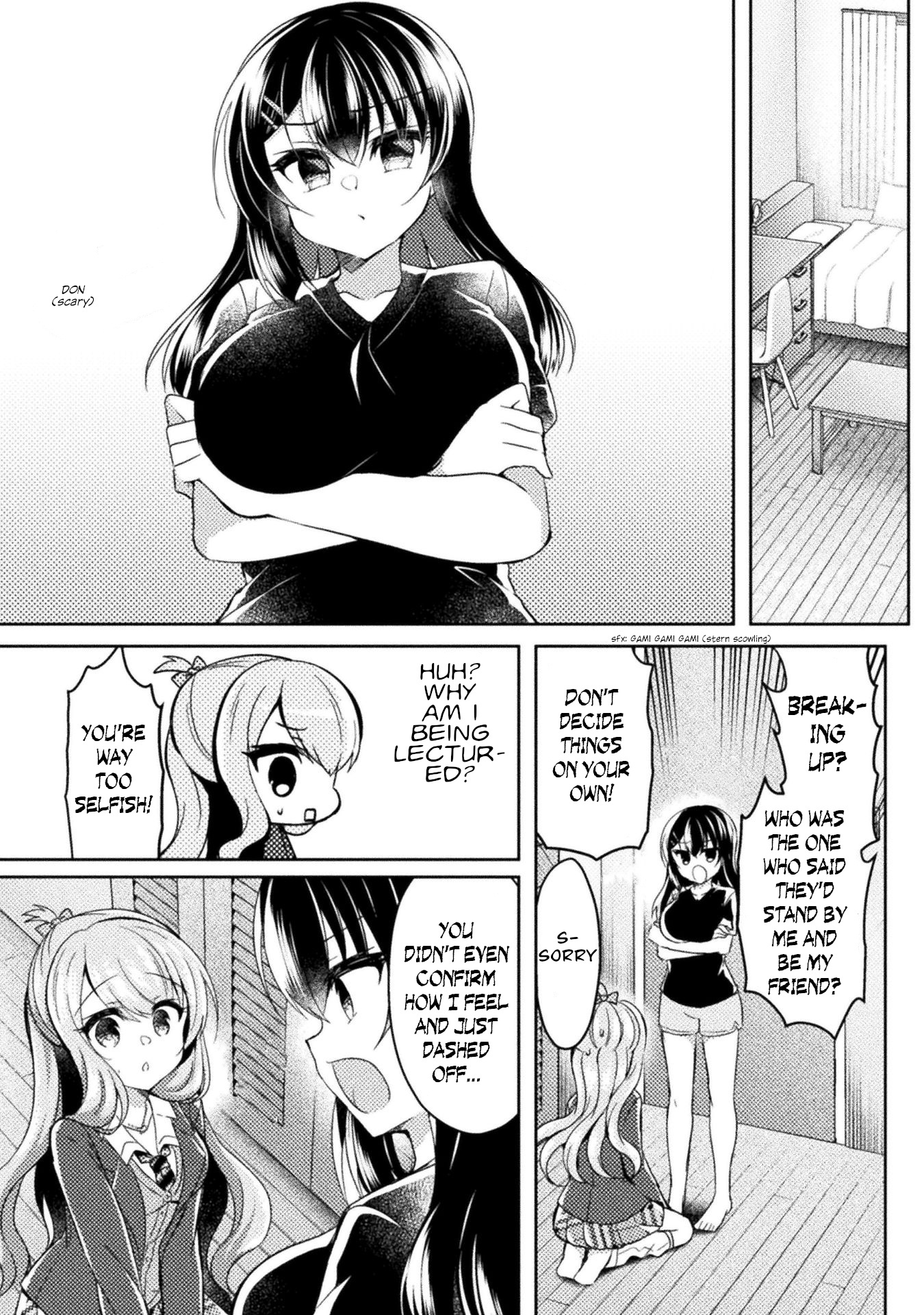 Yuri Love Slave Chapter 15 #28