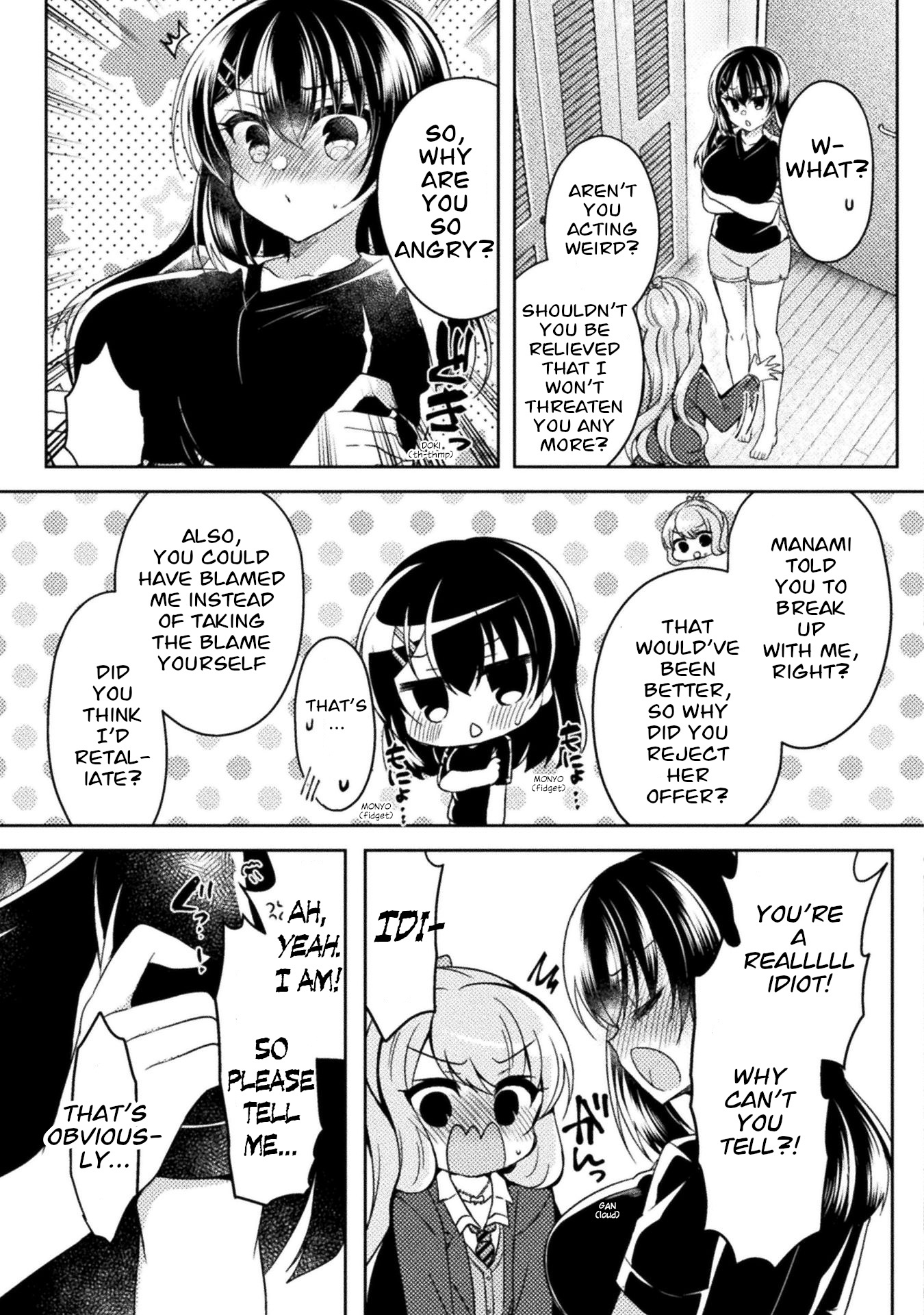 Yuri Love Slave Chapter 15 #29