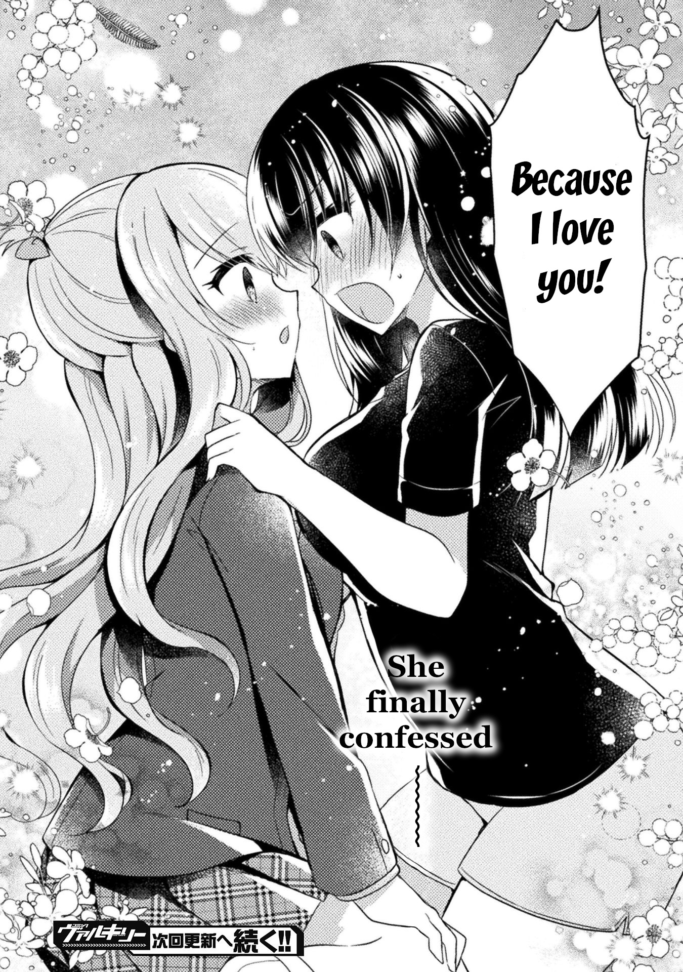 Yuri Love Slave Chapter 15 #30