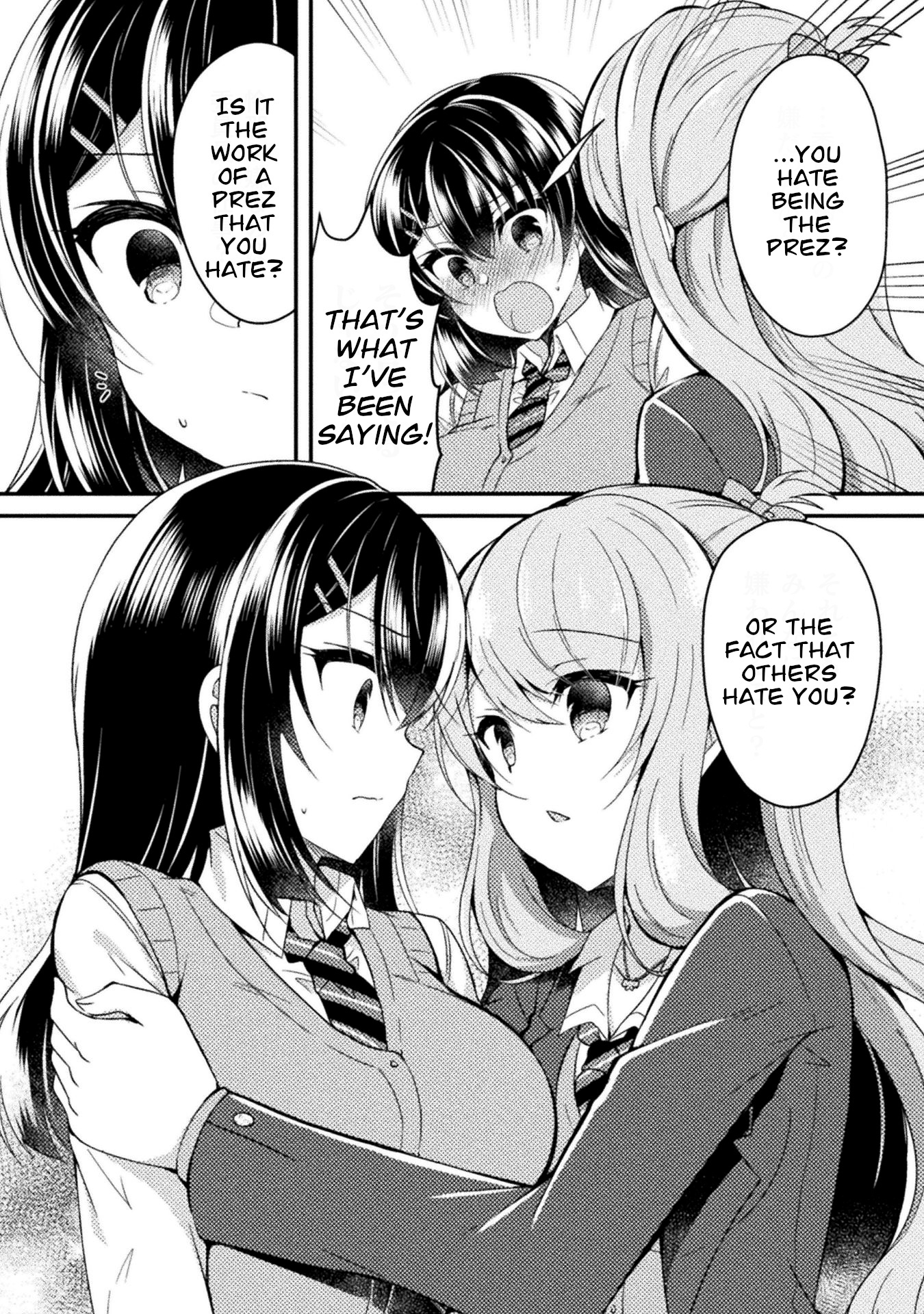 Yuri Love Slave Chapter 13 #8