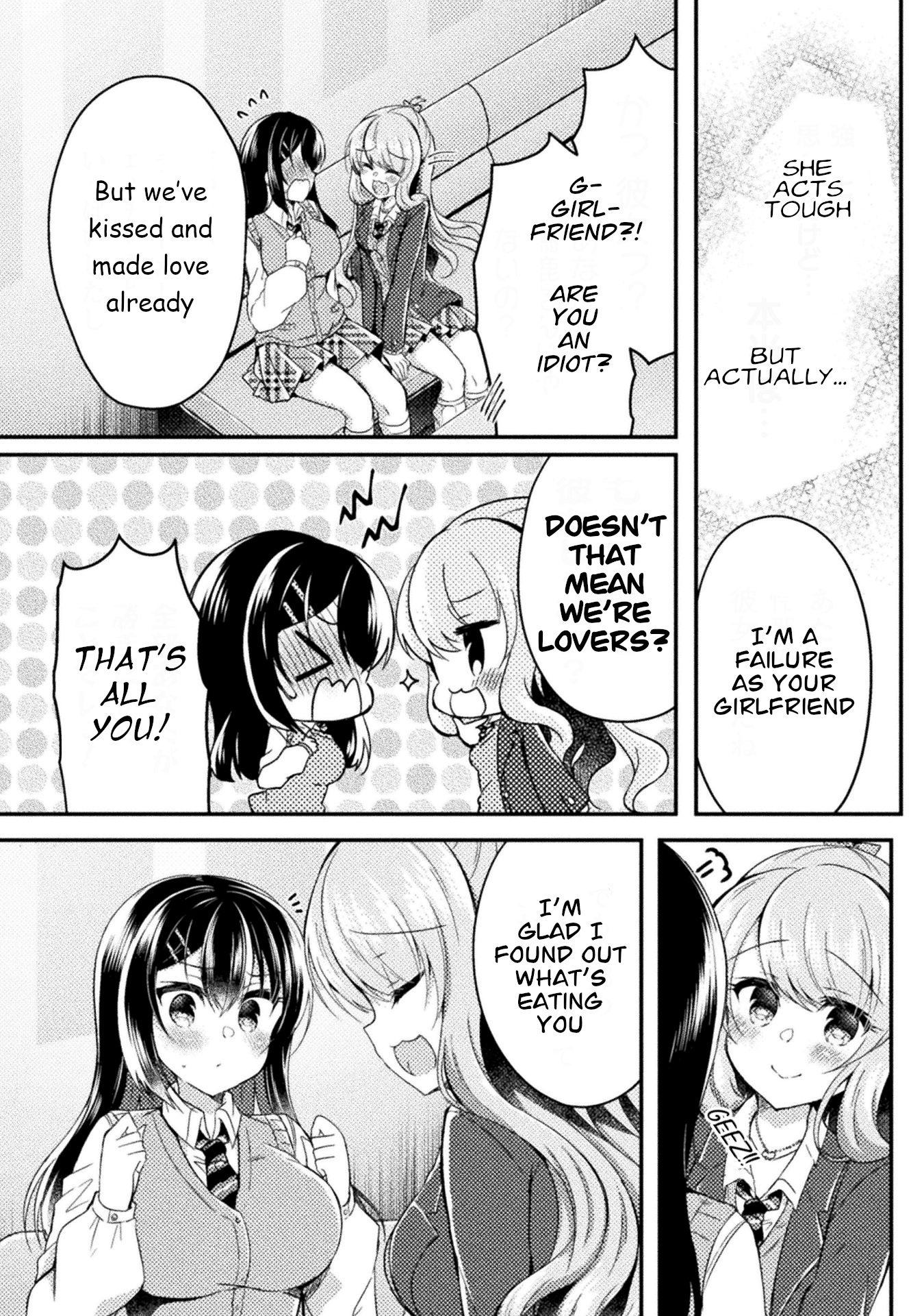 Yuri Love Slave Chapter 13 #10