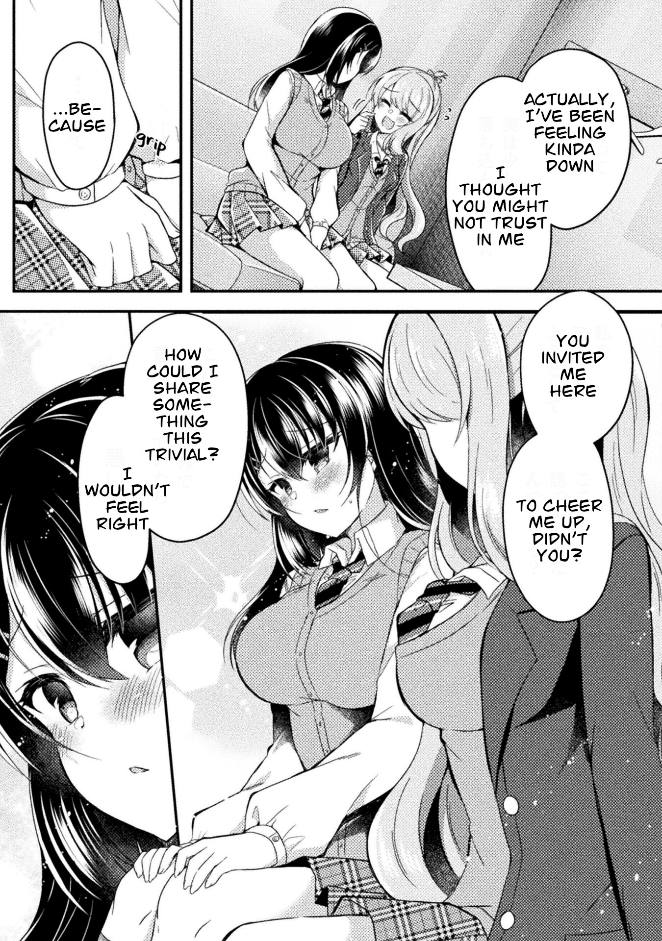 Yuri Love Slave Chapter 13 #11