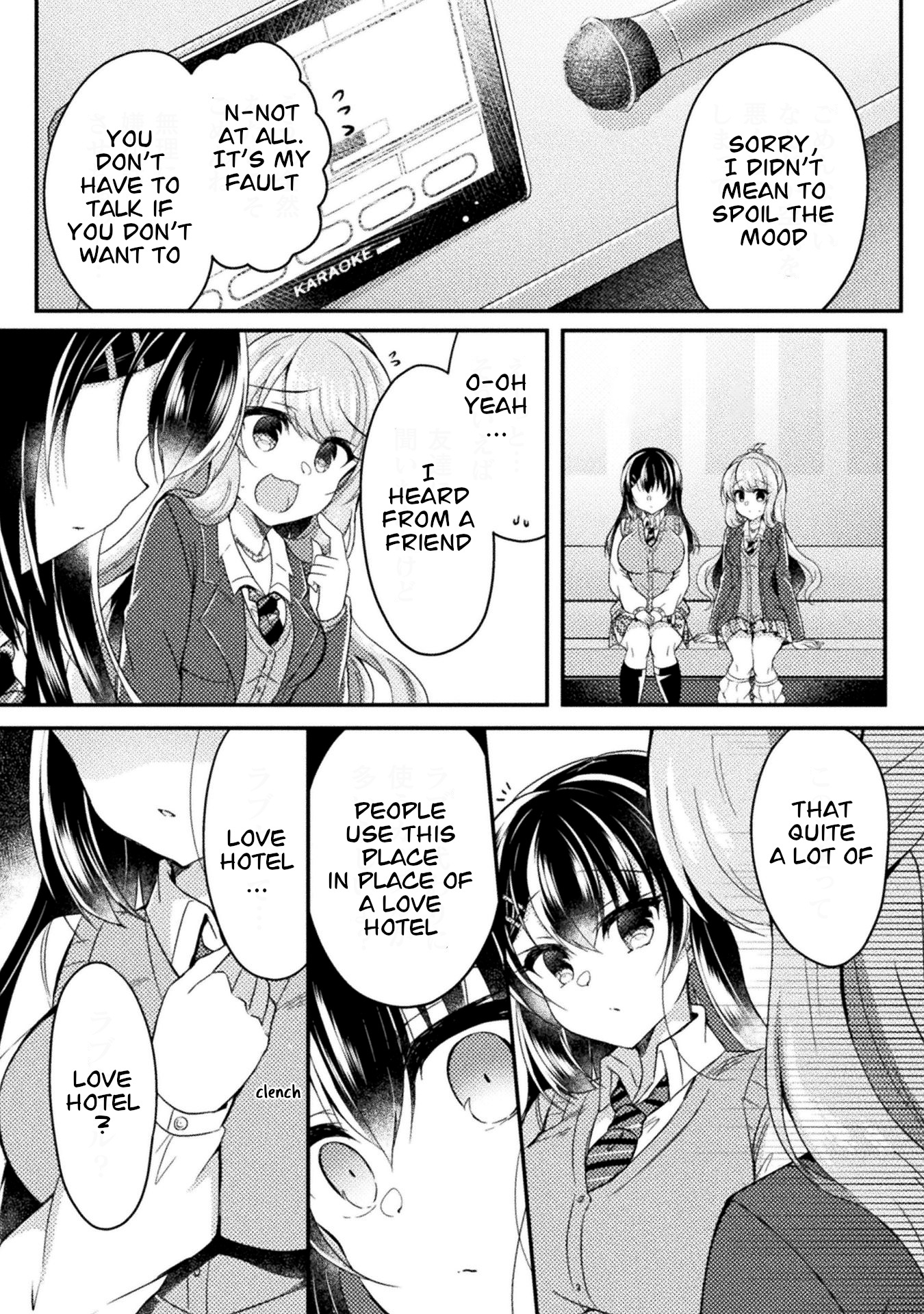 Yuri Love Slave Chapter 13 #12