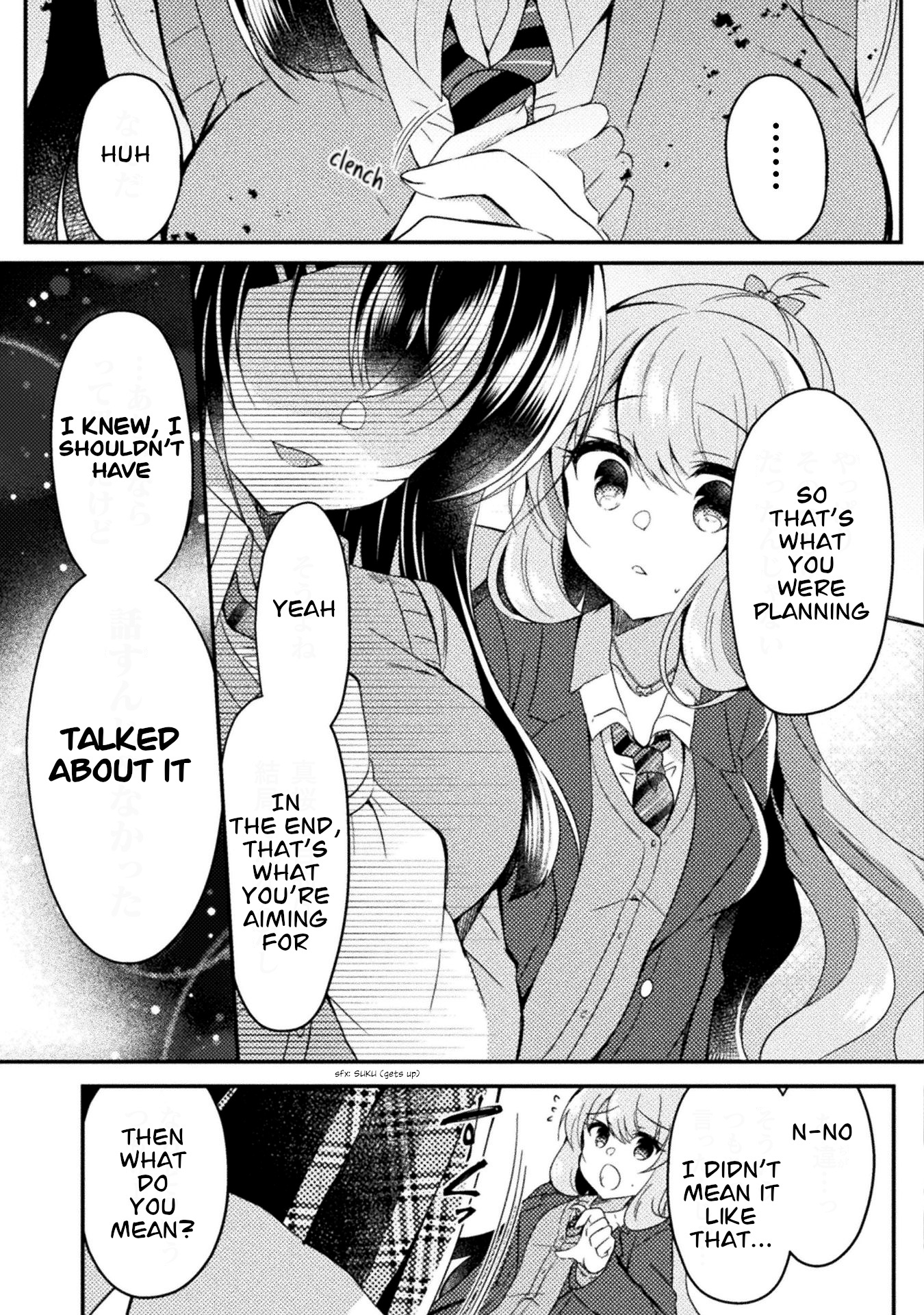 Yuri Love Slave Chapter 13 #13