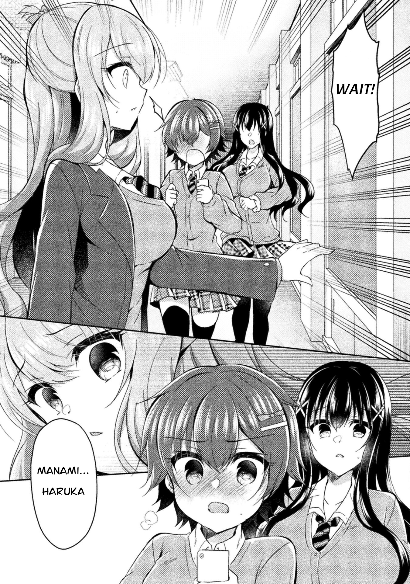 Yuri Love Slave Chapter 14 #21