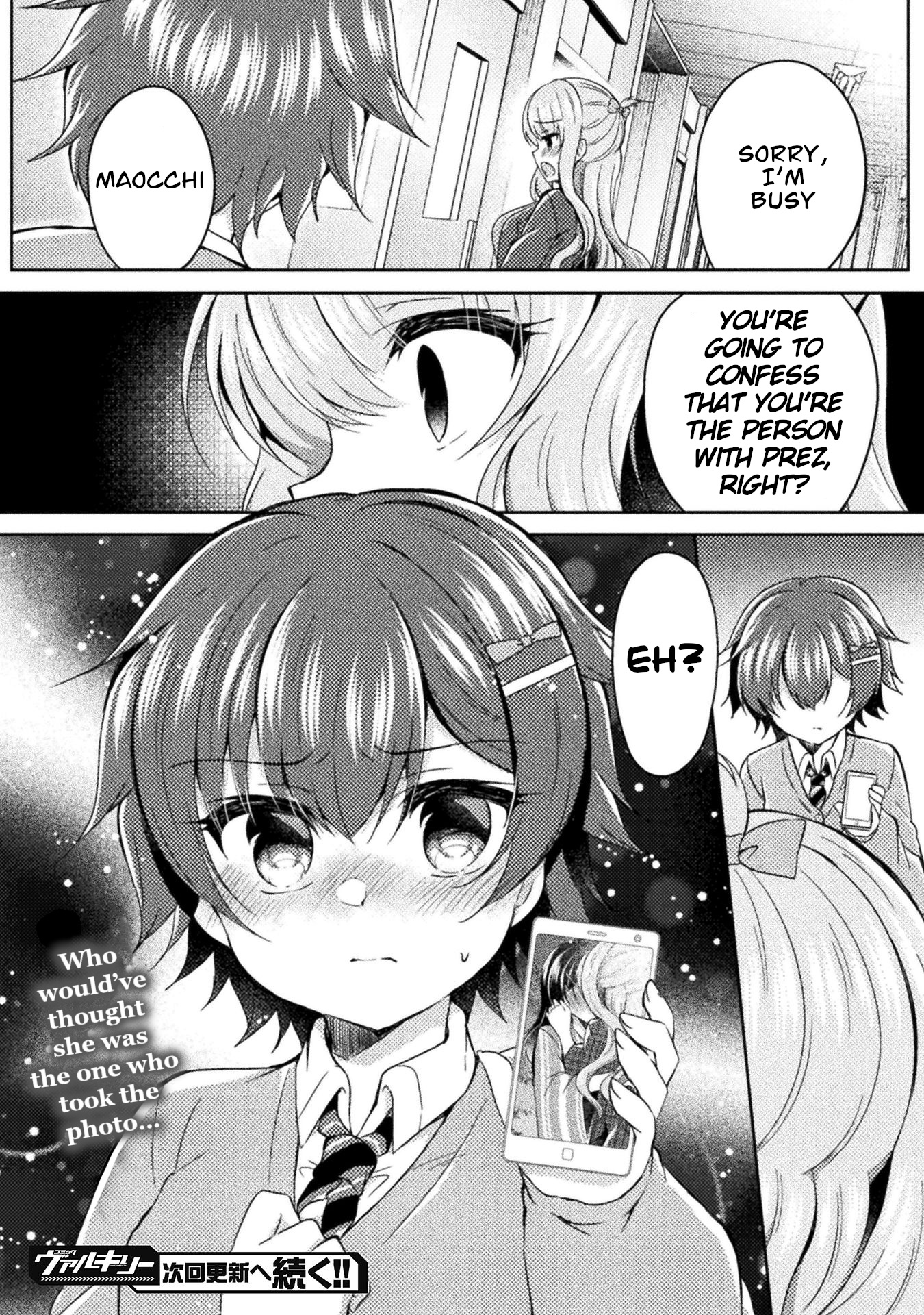 Yuri Love Slave Chapter 14 #22