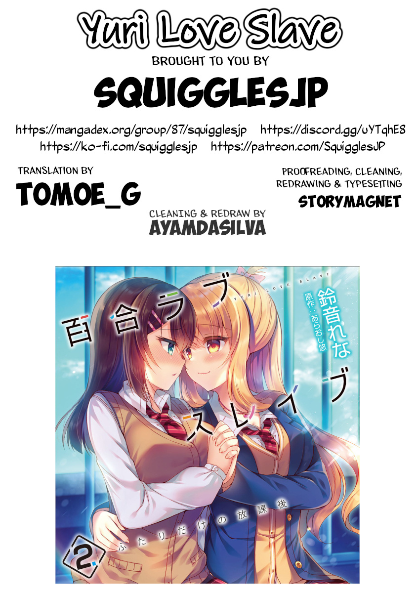 Yuri Love Slave Chapter 14 #23