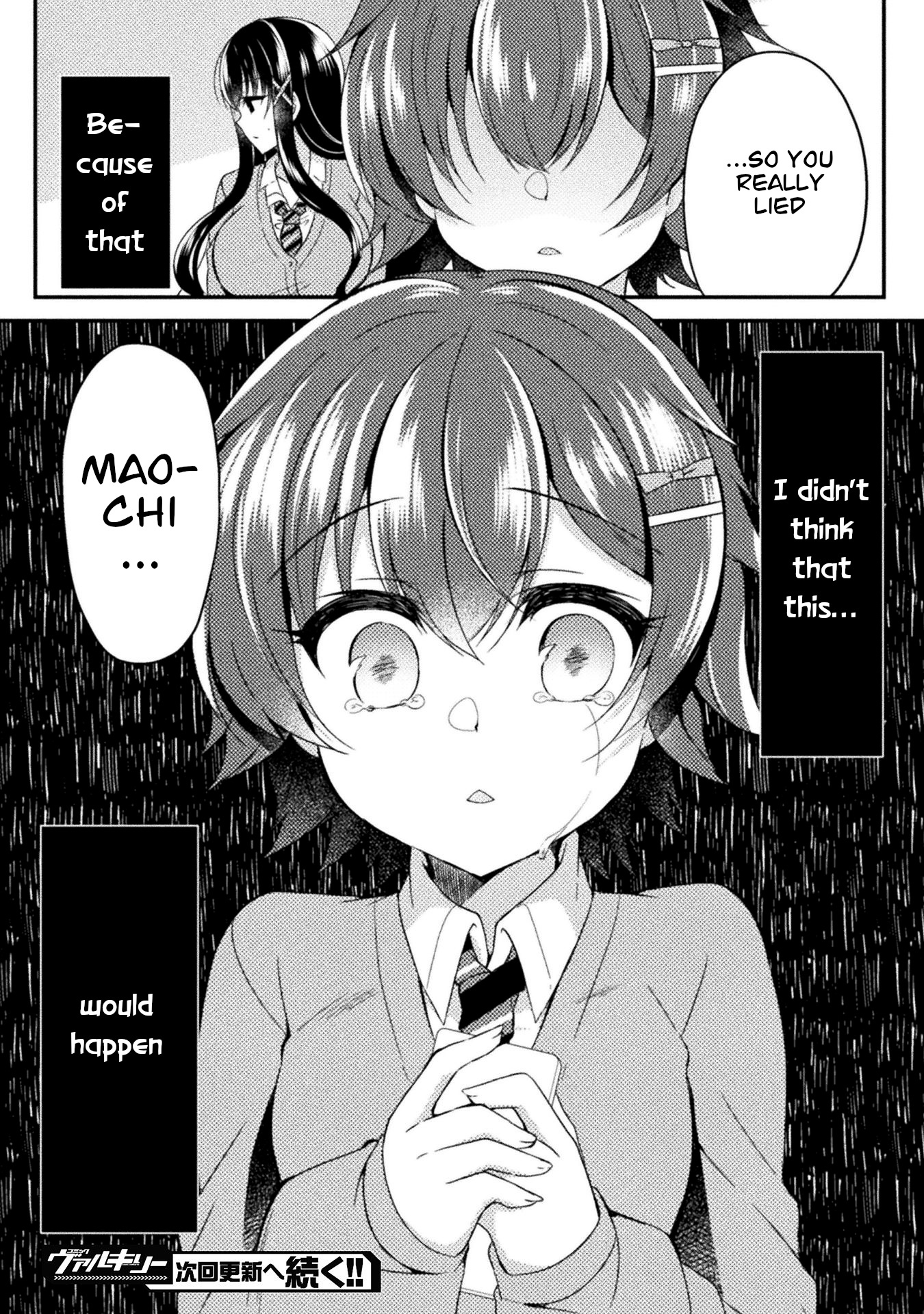 Yuri Love Slave Chapter 13 #30