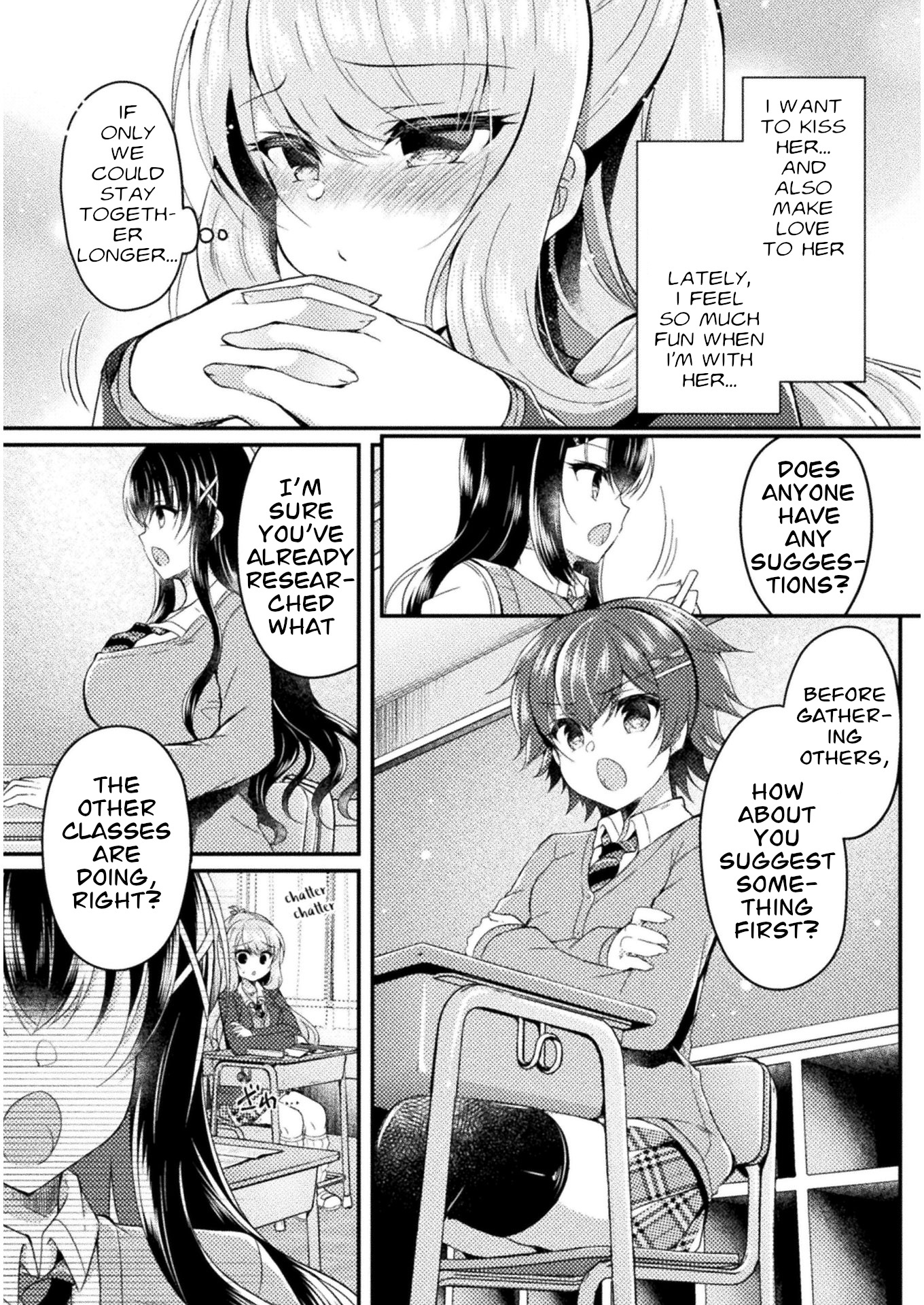 Yuri Love Slave Chapter 12 #8