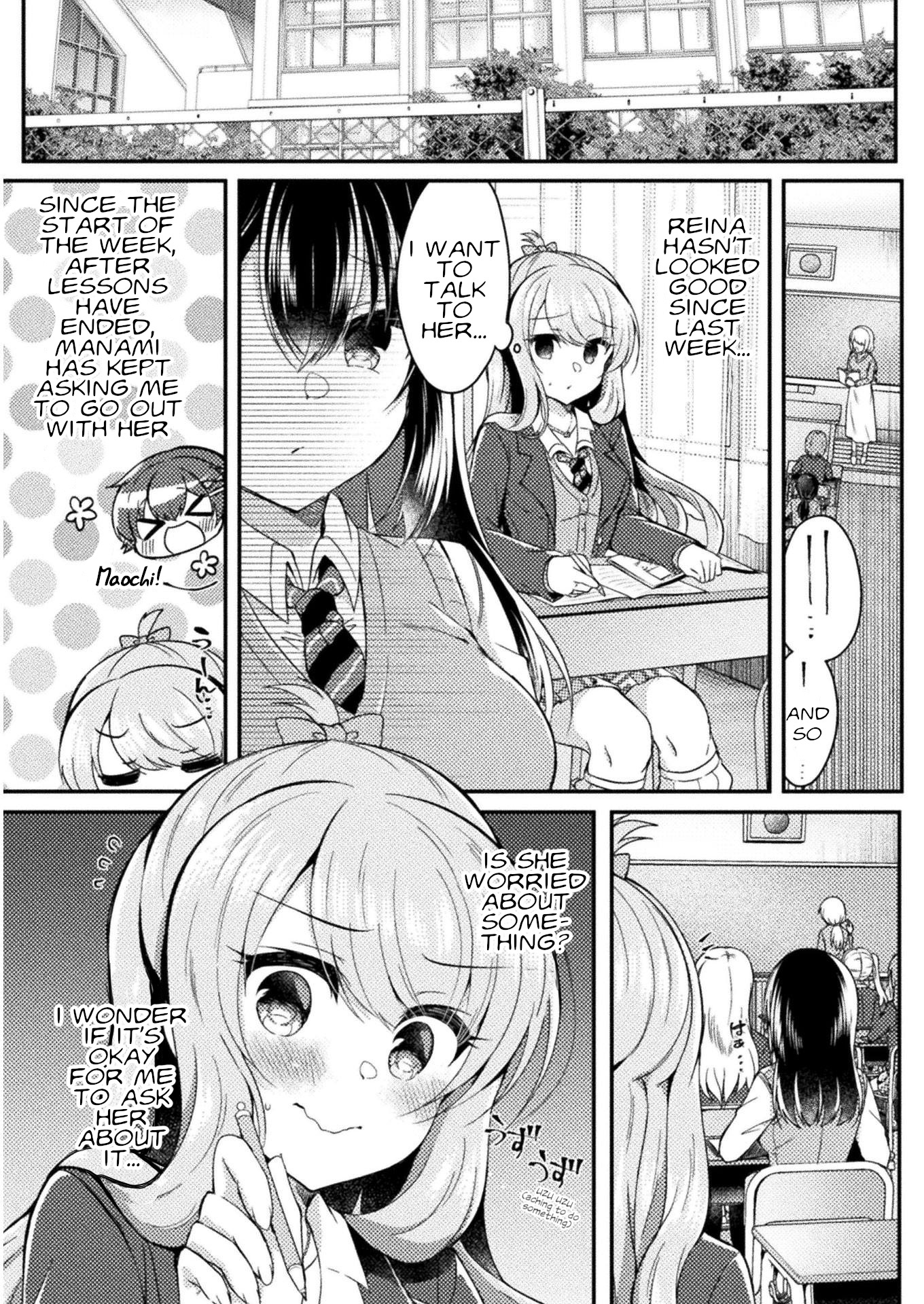 Yuri Love Slave Chapter 12 #24