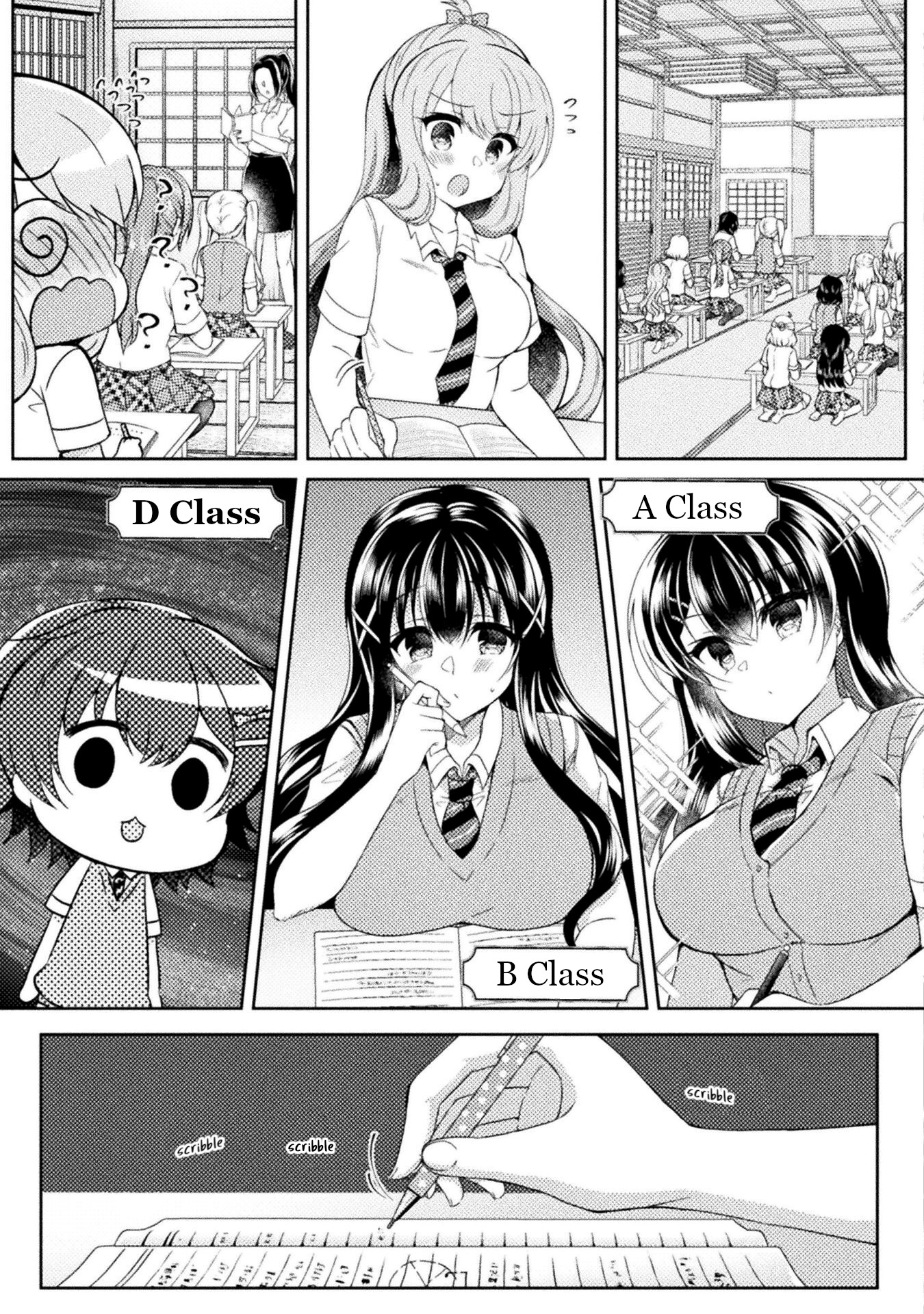 Yuri Love Slave Chapter 10 #5