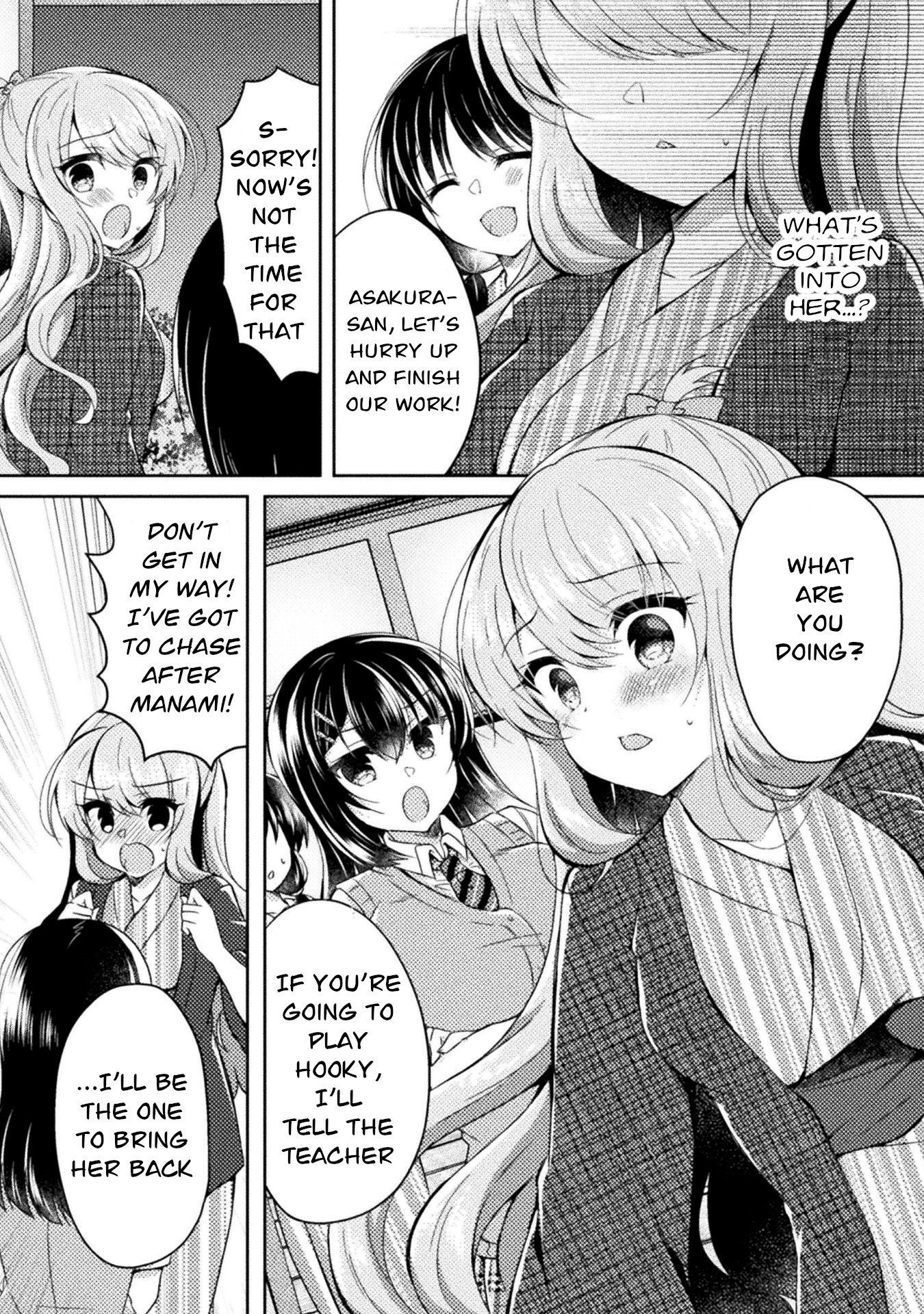 Yuri Love Slave Chapter 10 #20