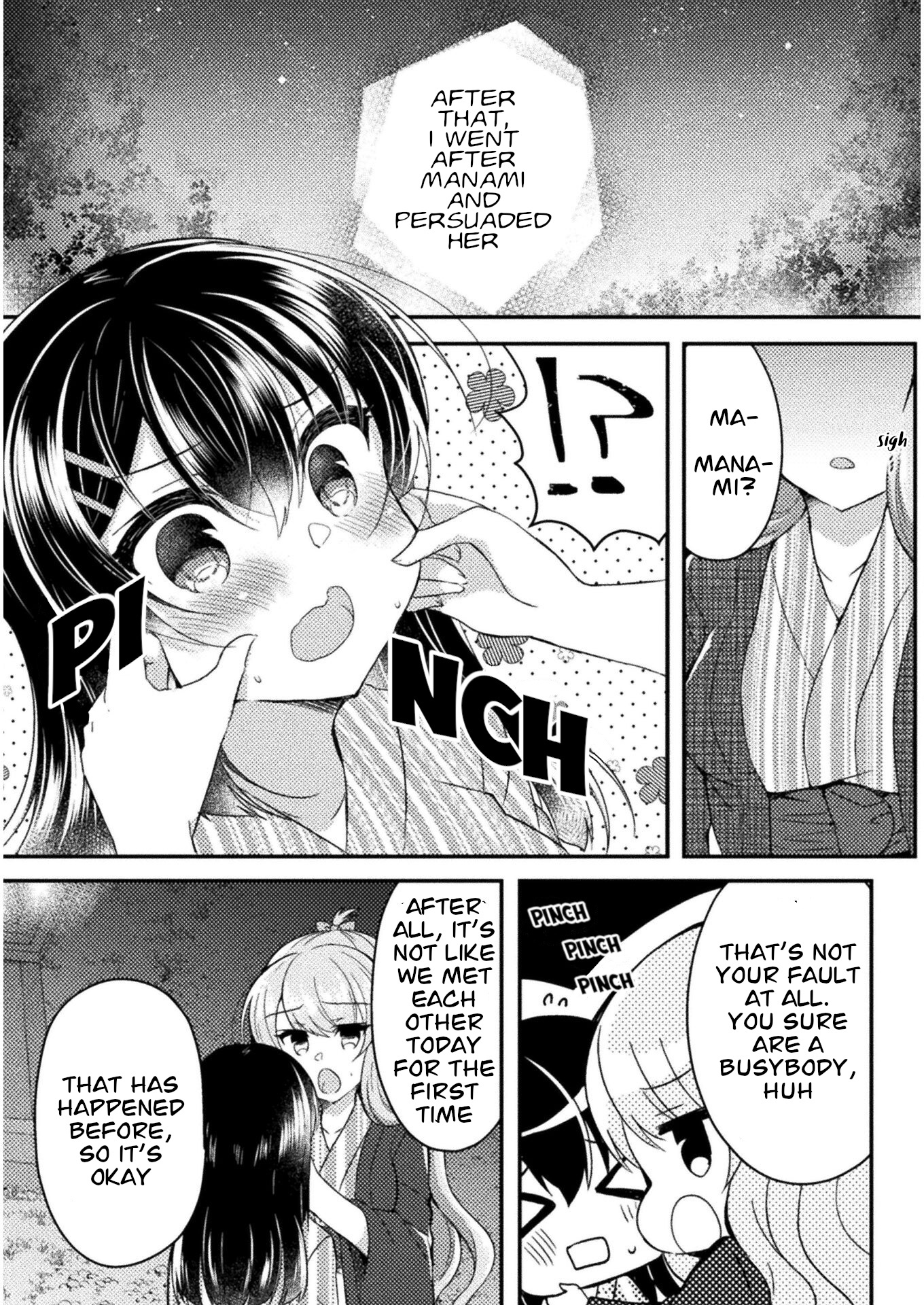 Yuri Love Slave Chapter 11 #6