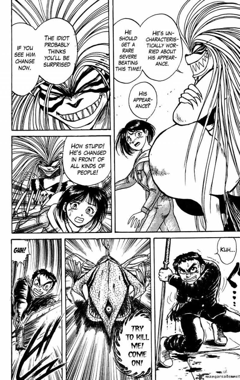 Ushio And Tora Chapter 136 #5