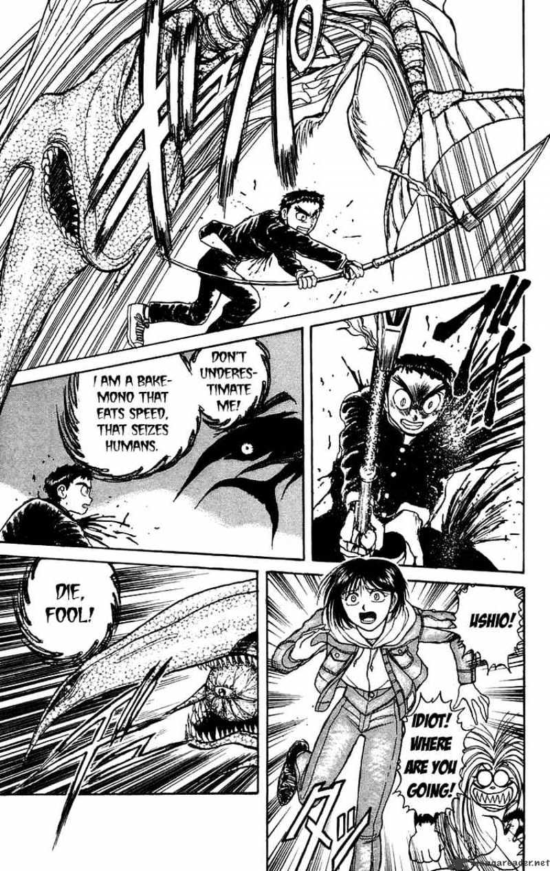 Ushio And Tora Chapter 136 #6