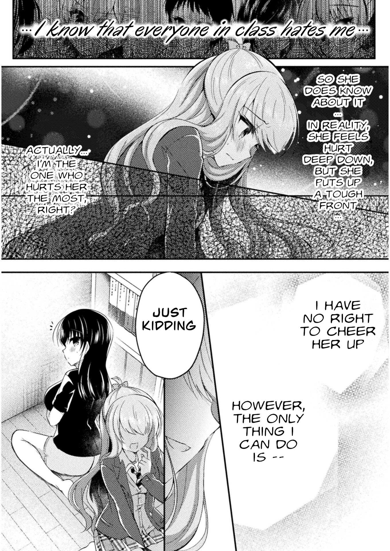 Yuri Love Slave Chapter 8 #12