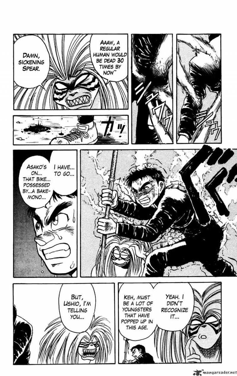 Ushio And Tora Chapter 136 #11